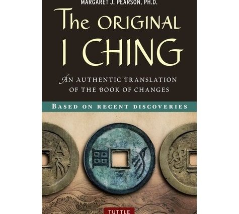 margaret pearson, the book of changes